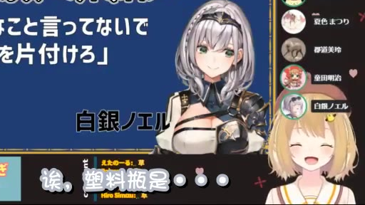 被怀疑房间混沌程度和gibara55开的团长